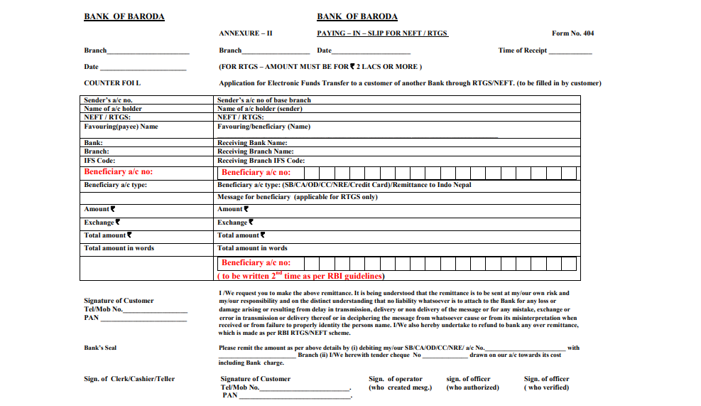 rtgs neft form of union bank of india download